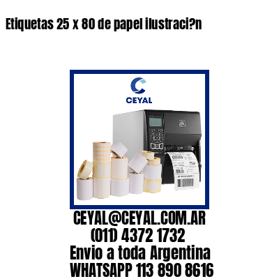 Etiquetas 25 x 80 de papel ilustraci?n