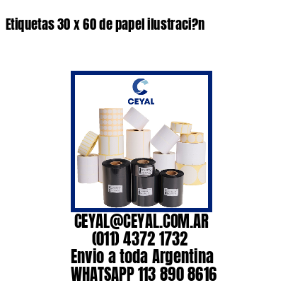 Etiquetas 30 x 60 de papel ilustraci?n