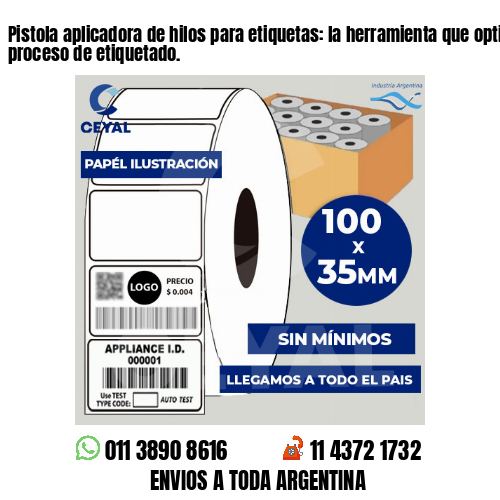 Pistola aplicadora de hilos para etiquetas: la herramienta que optimiza tu proceso de etiquetado.