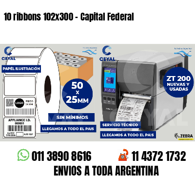 10 ribbons 102x300 - Capital Federal