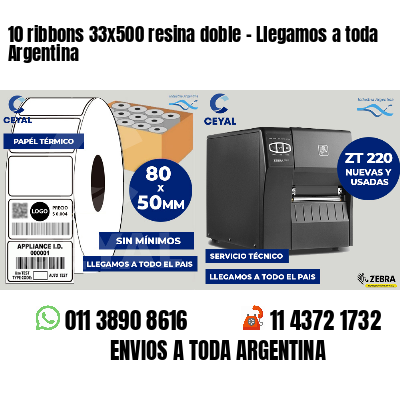10 ribbons 33x500 resina doble - Llegamos a toda Argentina