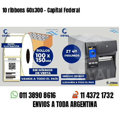 10 ribbons 60x300 - Capital Federal