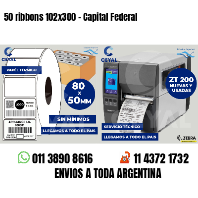 50 ribbons 102x300 - Capital Federal