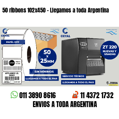50 ribbons 102x450 - Llegamos a toda Argentina