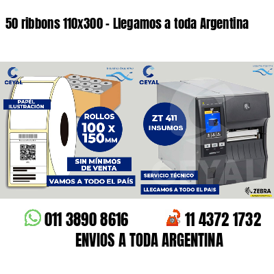 50 ribbons 110x300 - Llegamos a toda Argentina
