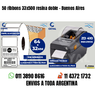 50 ribbons 33x500 resina doble - Buenos Aires