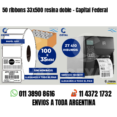 50 ribbons 33x500 resina doble - Capital Federal