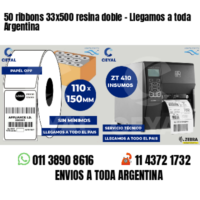 50 ribbons 33x500 resina doble - Llegamos a toda Argentina