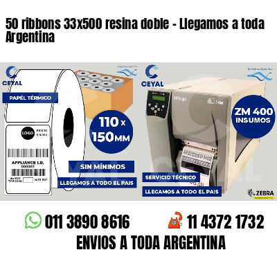 50 ribbons 33x500 resina doble - Llegamos a toda Argentina