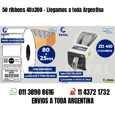 50 ribbons 40x300 - Llegamos a toda Argentina