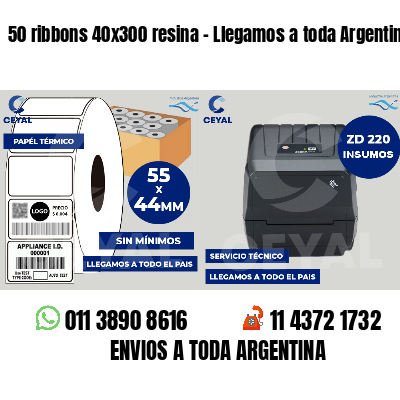 50 ribbons 40x300 resina - Llegamos a toda Argentina