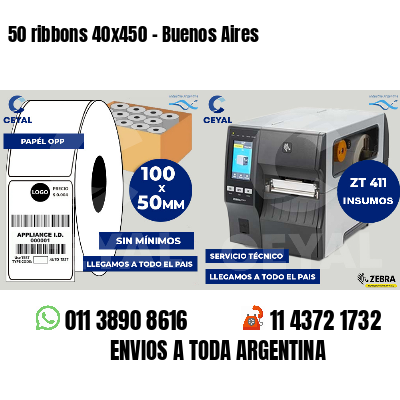 50 ribbons 40x450 - Buenos Aires