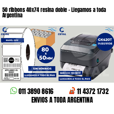 50 ribbons 40x74 resina doble - Llegamos a toda Argentina