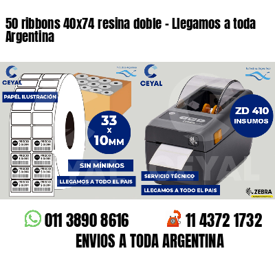 50 ribbons 40x74 resina doble - Llegamos a toda Argentina