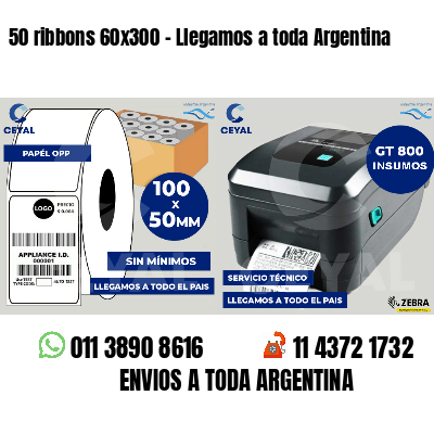 50 ribbons 60x300 - Llegamos a toda Argentina