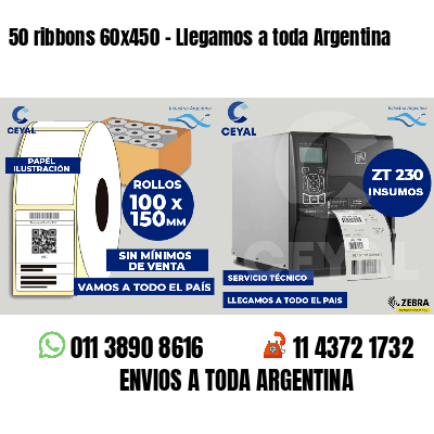 50 ribbons 60x450 - Llegamos a toda Argentina