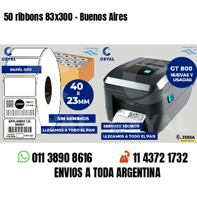 50 ribbons 83x300 - Buenos Aires