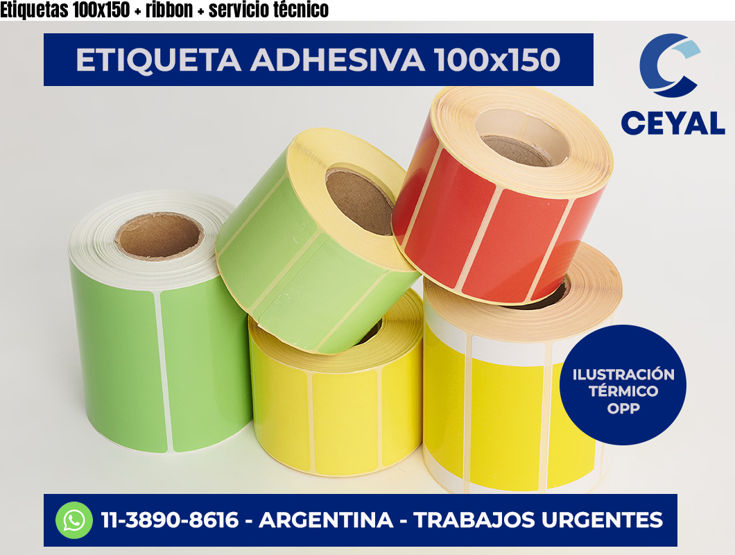 Etiquetas 100×150   ribbon   servicio técnico