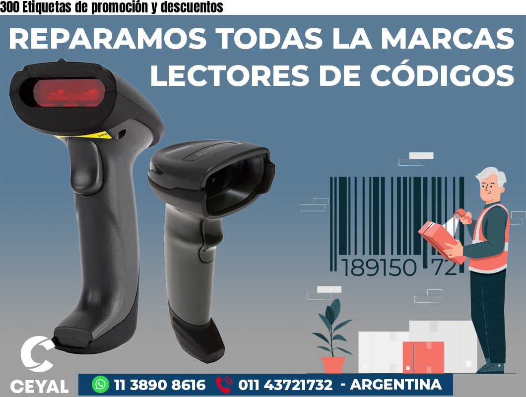 300 Etiquetas de promoción y descuentos