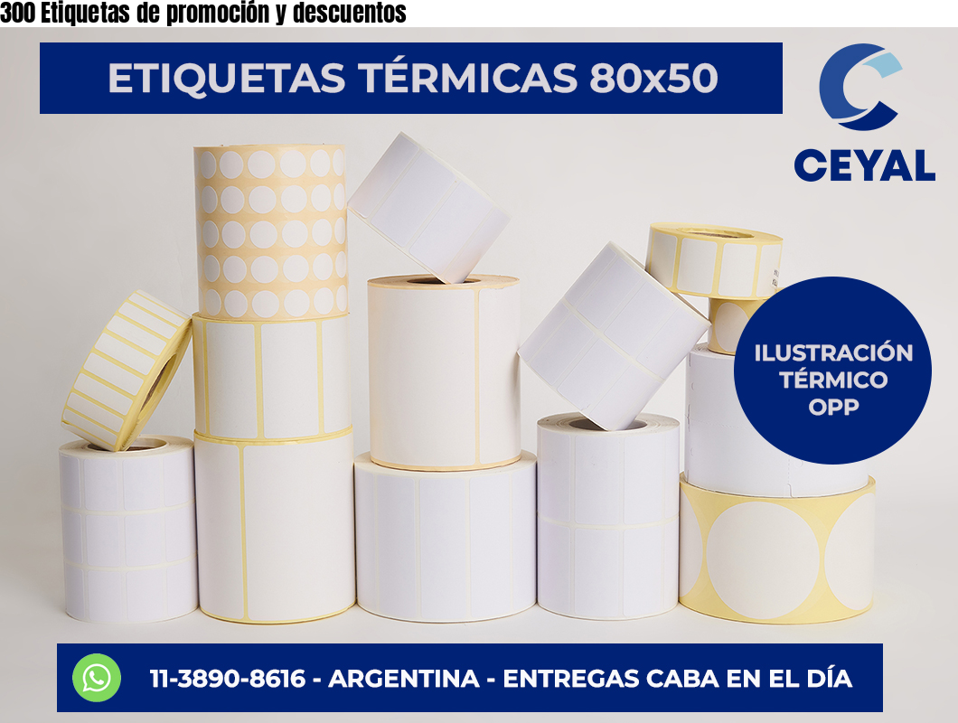 300 Etiquetas de promoción y descuentos