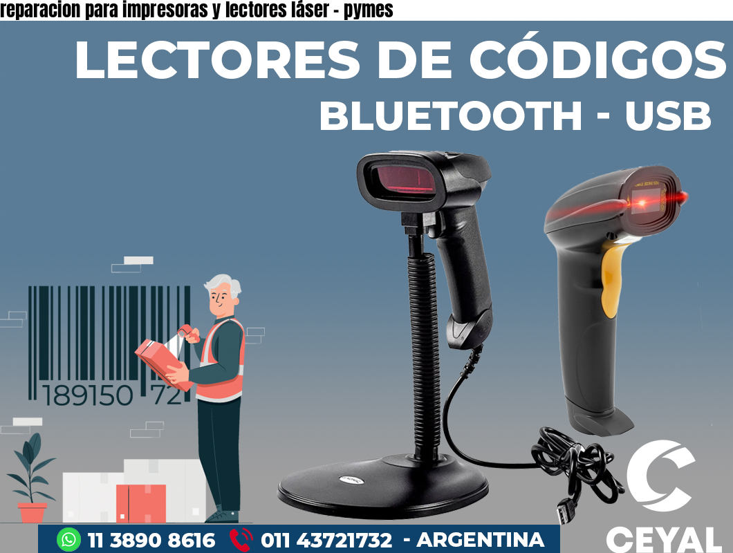 reparacion para impresoras y lectores láser - pymes