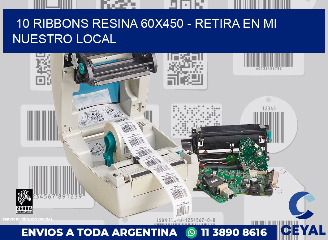 10 Ribbons resina 60x450 - retira en mi nuestro local