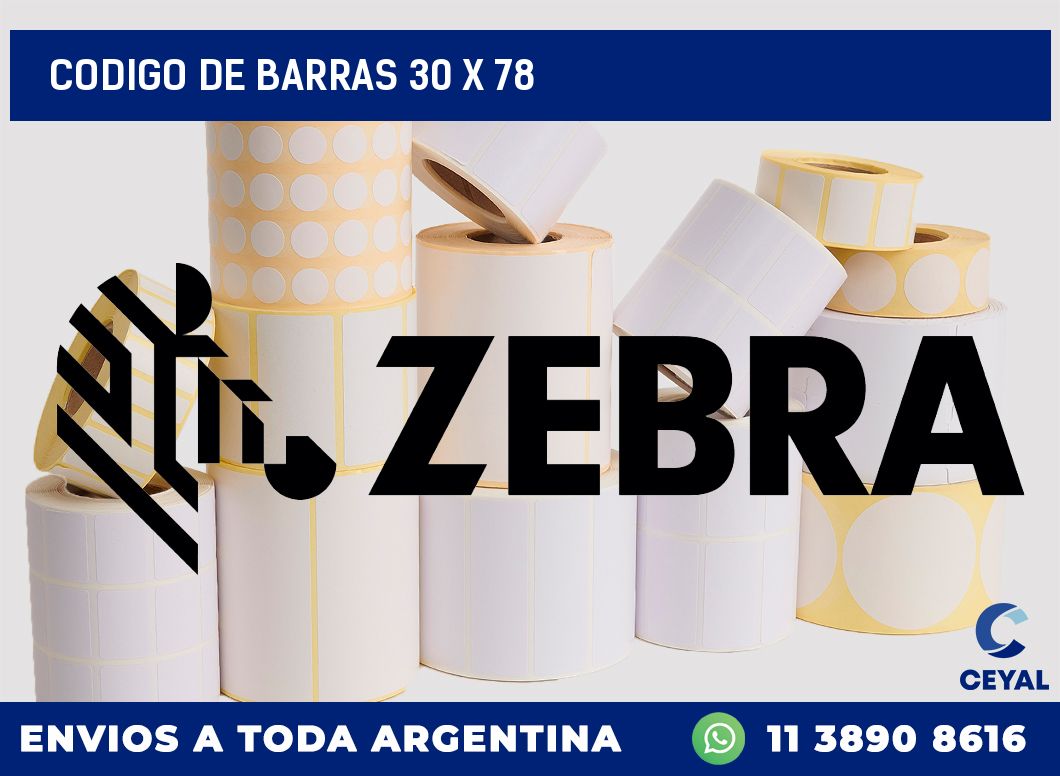 codigo de barras 30 x 78