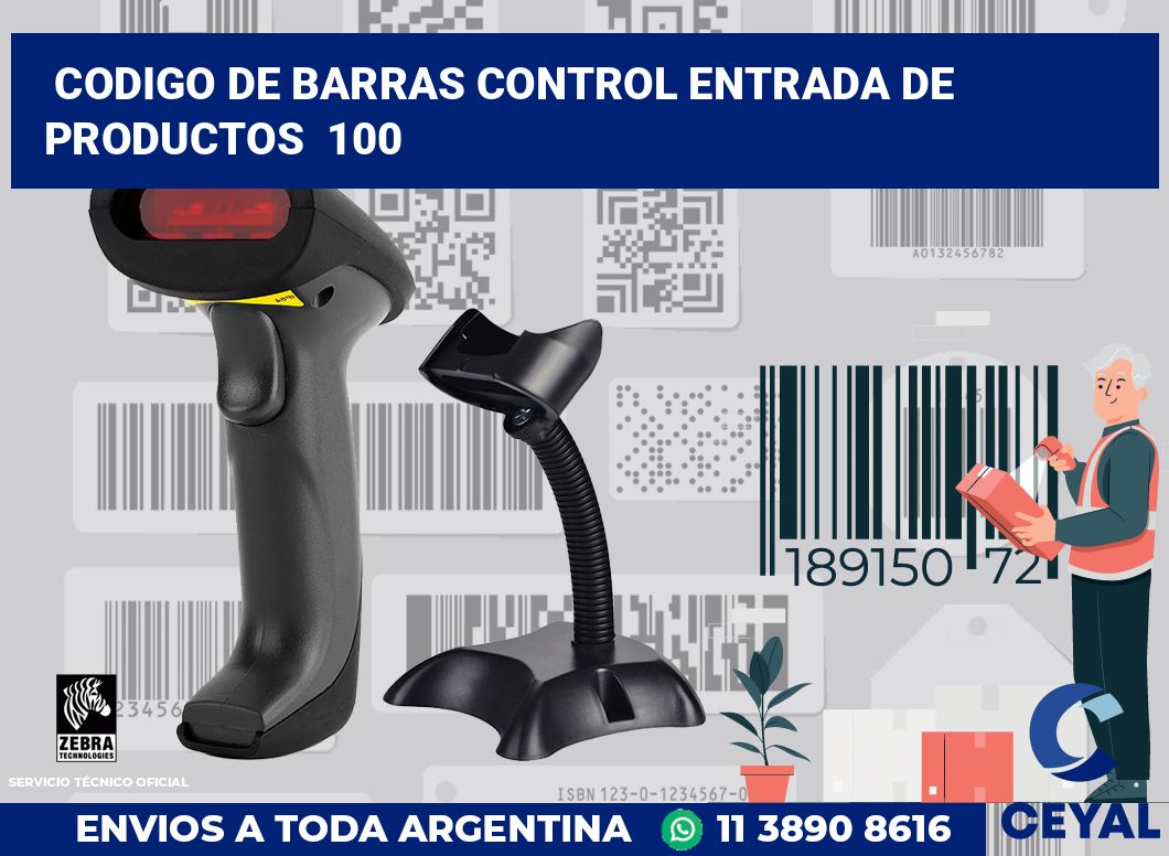 codigo de barras control entrada de productos 100
