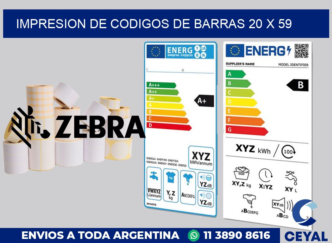 impresion de codigos de barras 20 x 59