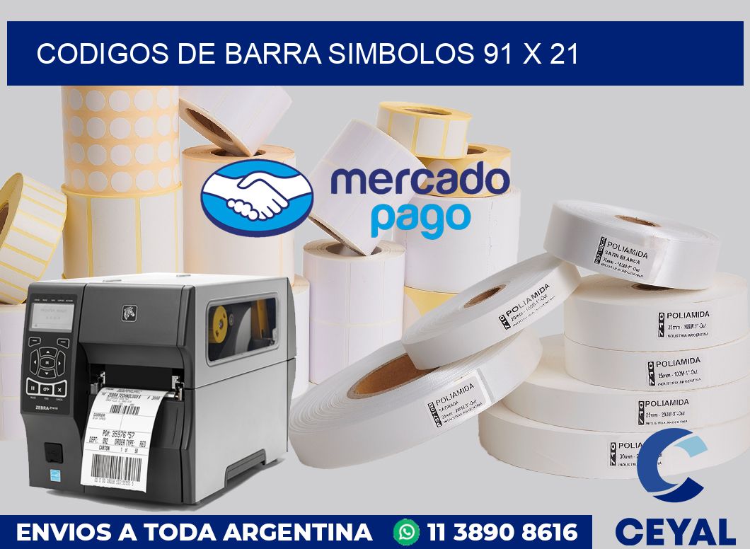 Codigos de barra simbolos 91 x 21