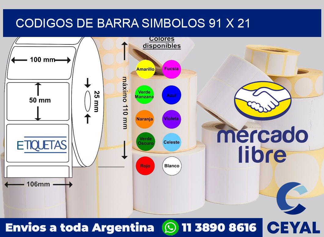 Codigos de barra simbolos 91 x 21