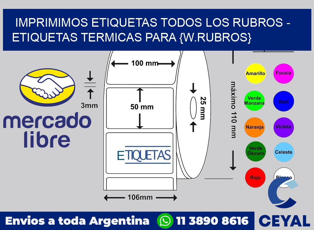 Imprimimos etiquetas todos los rubros - Etiquetas termicas para Lenceria corceteria