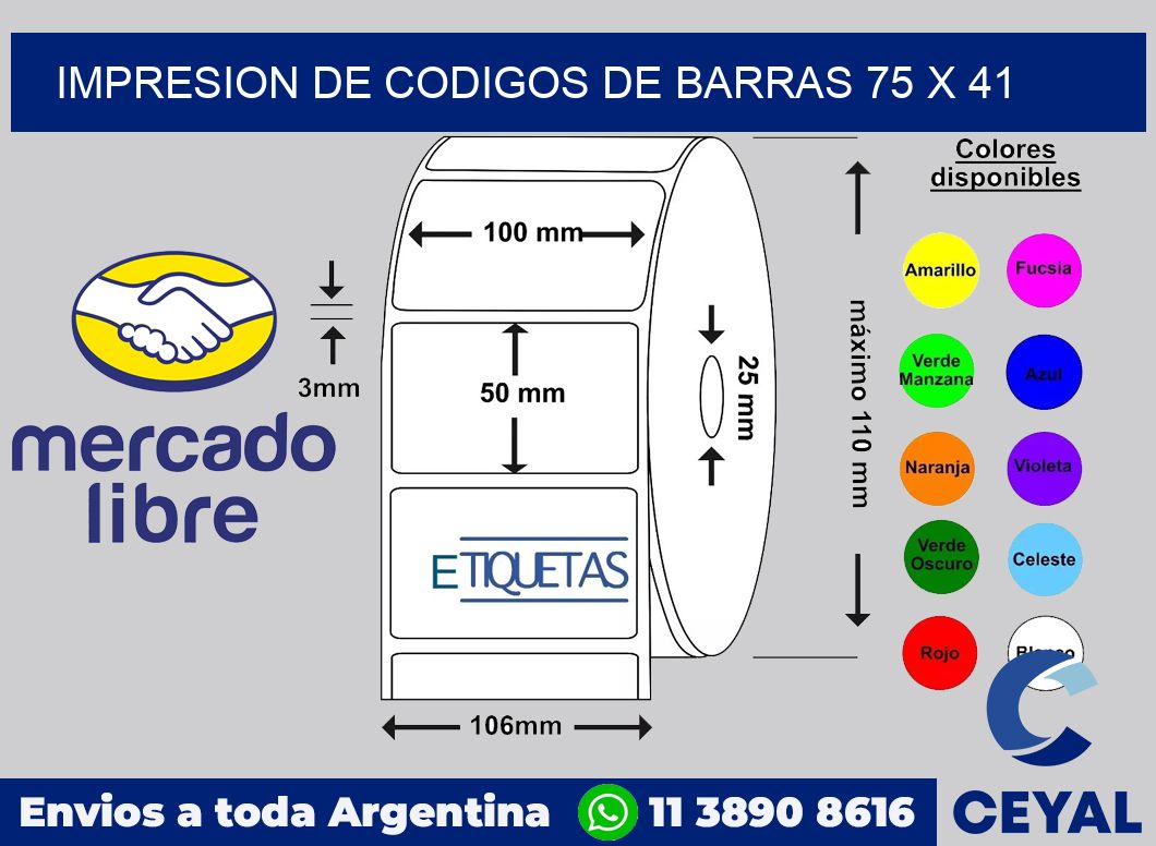 impresion de codigos de barras 75 x 41