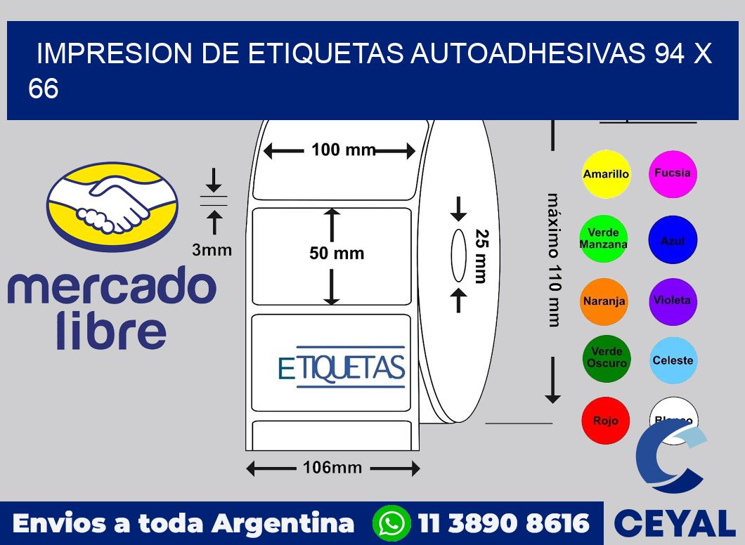 impresion de etiquetas autoadhesivas 94 x 66