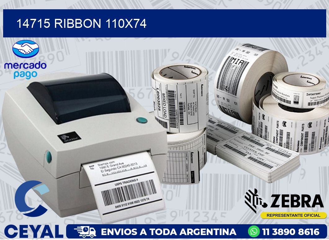 14715 RIBBON 110X74