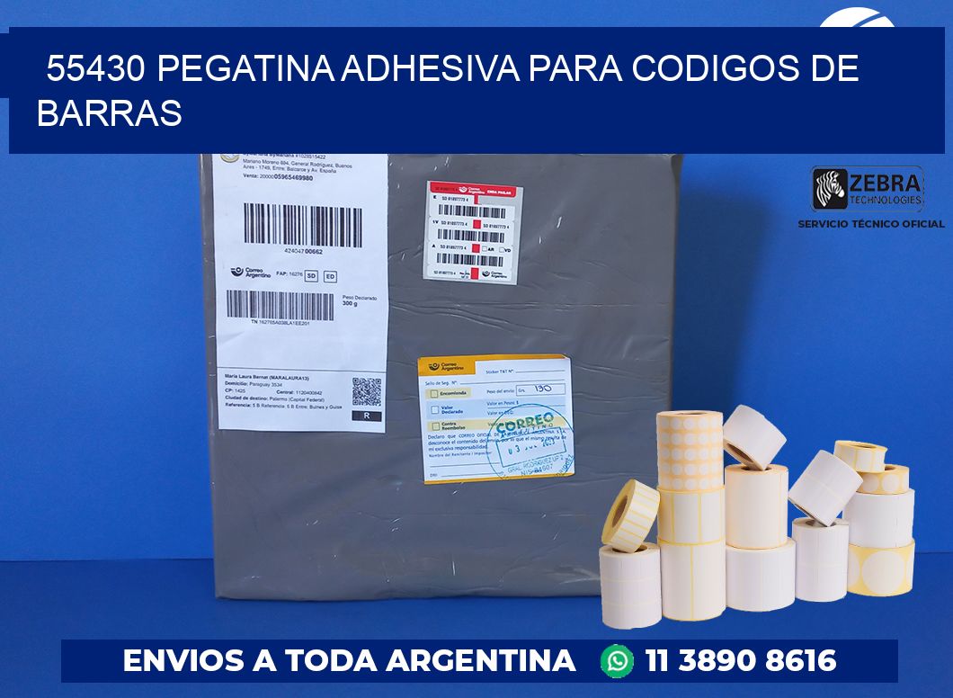 55430 PEGATINA ADHESIVA PARA CODIGOS DE BARRAS