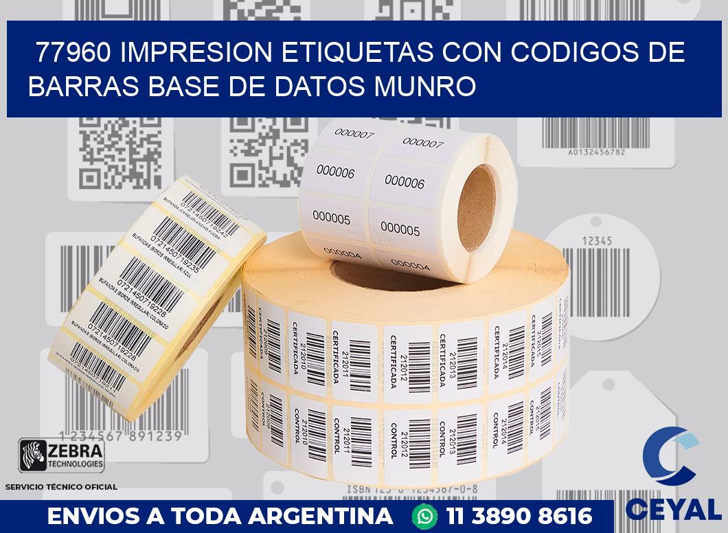 77960 IMPRESION ETIQUETAS CON CODIGOS DE BARRAS BASE DE DATOS MUNRO
