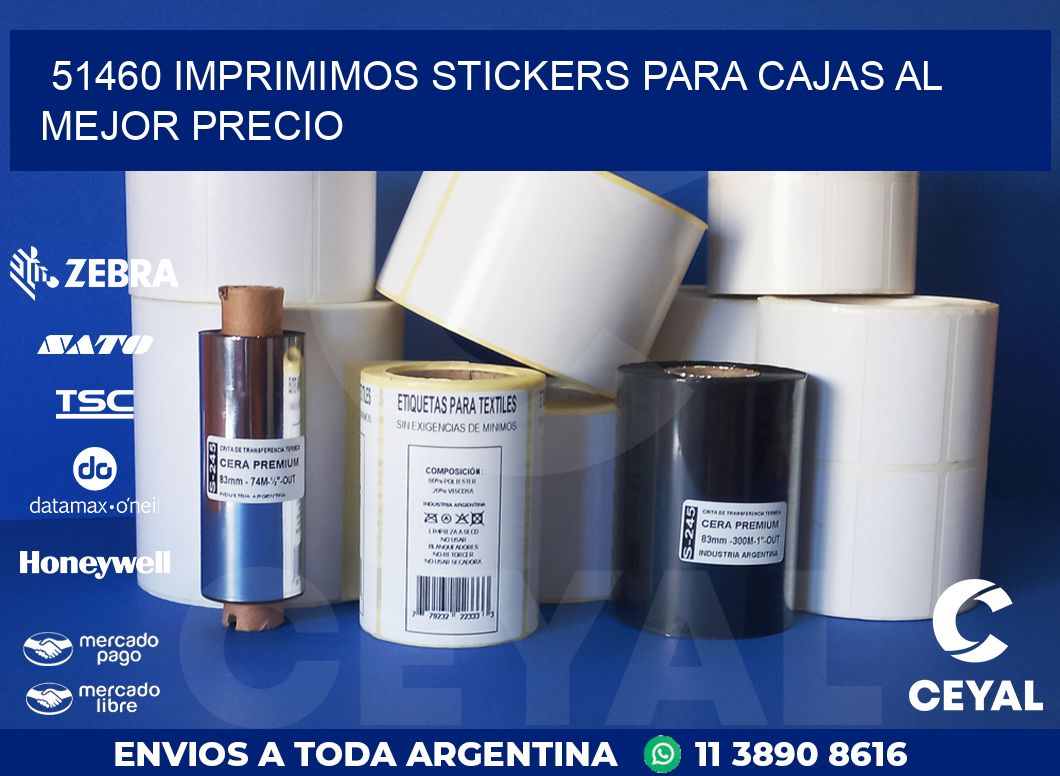 51460 IMPRIMIMOS STICKERS PARA CAJAS AL MEJOR PRECIO