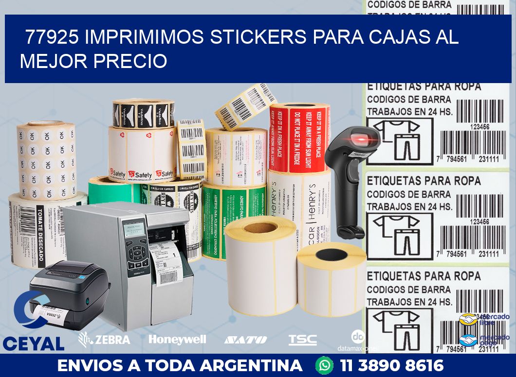 77925 IMPRIMIMOS STICKERS PARA CAJAS AL MEJOR PRECIO