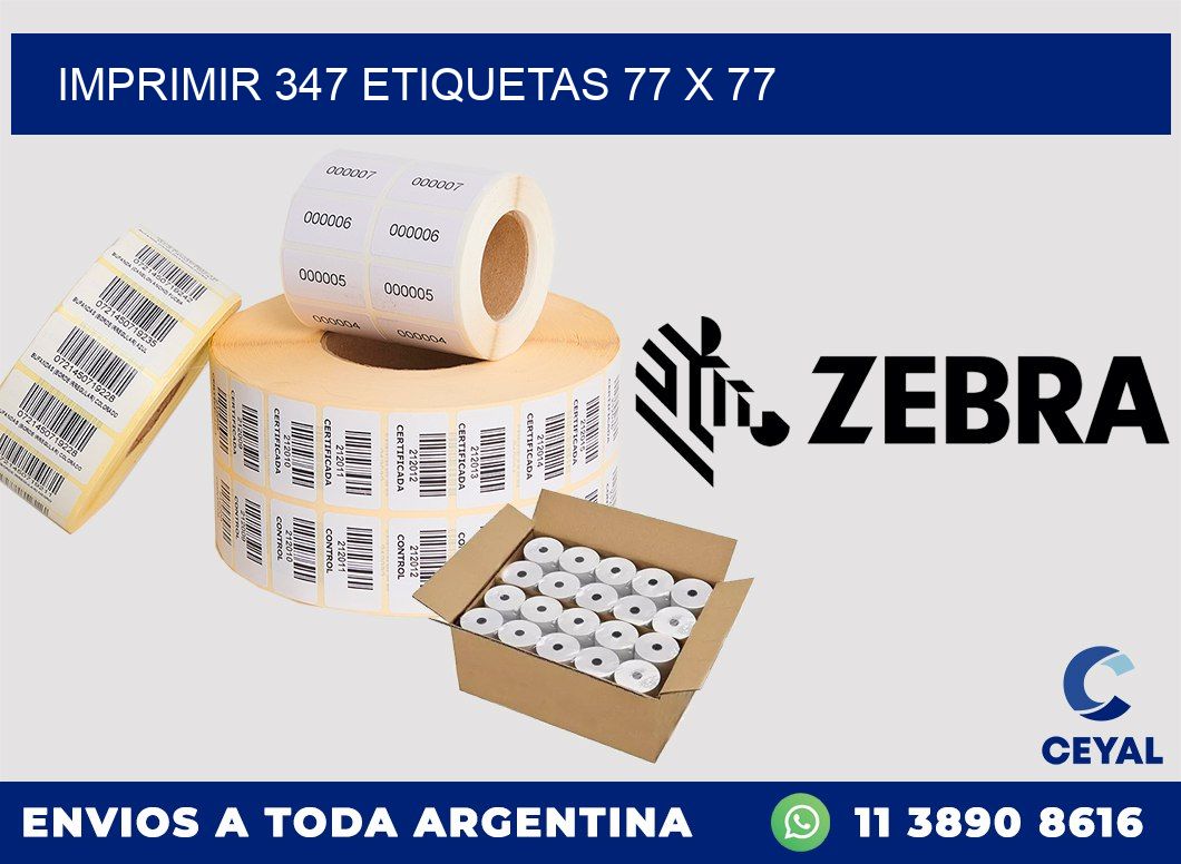 IMPRIMIR 347 ETIQUETAS 77 x 77