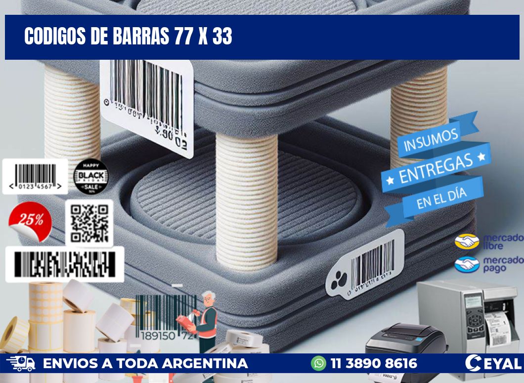 codigos de barras 77 x 33