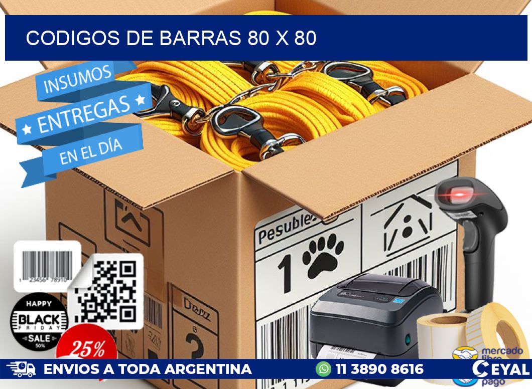 codigos de barras 80 x 80