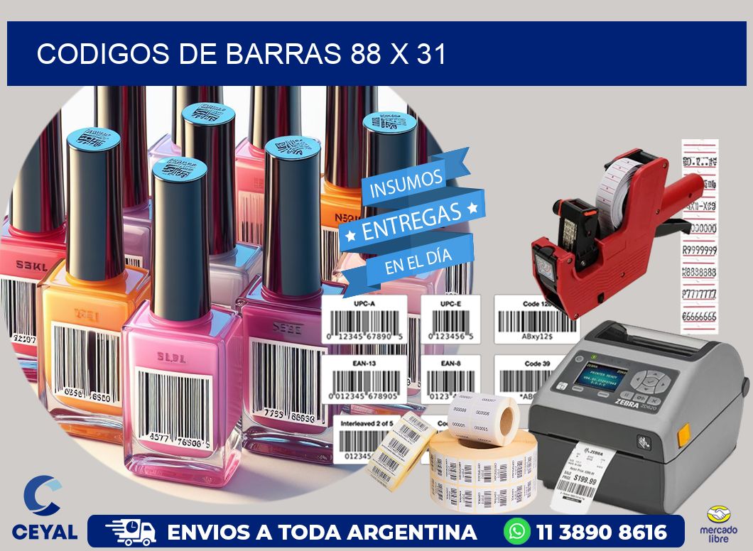 codigos de barras 88 x 31