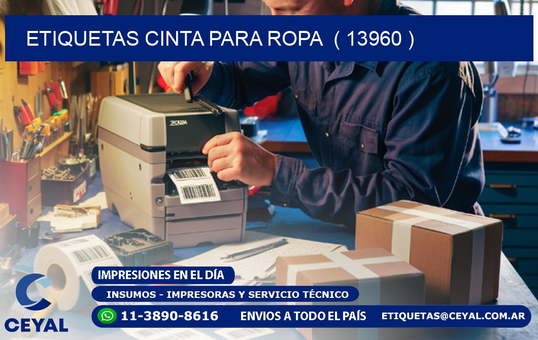 ETIQUETAS CINTA PARA ROPA  ( 13960 )