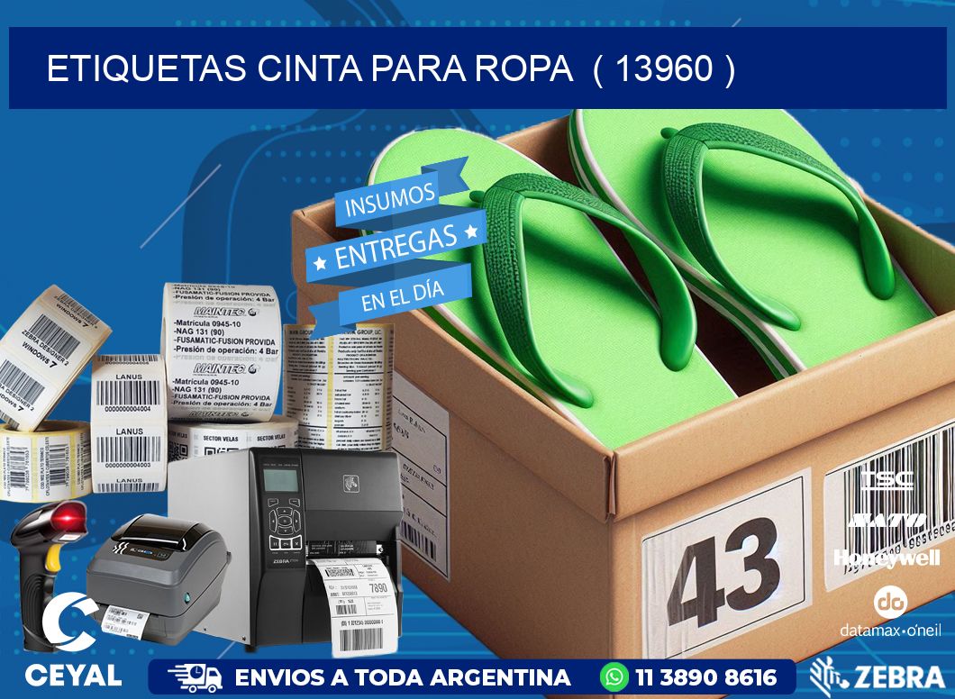 ETIQUETAS CINTA PARA ROPA  ( 13960 )