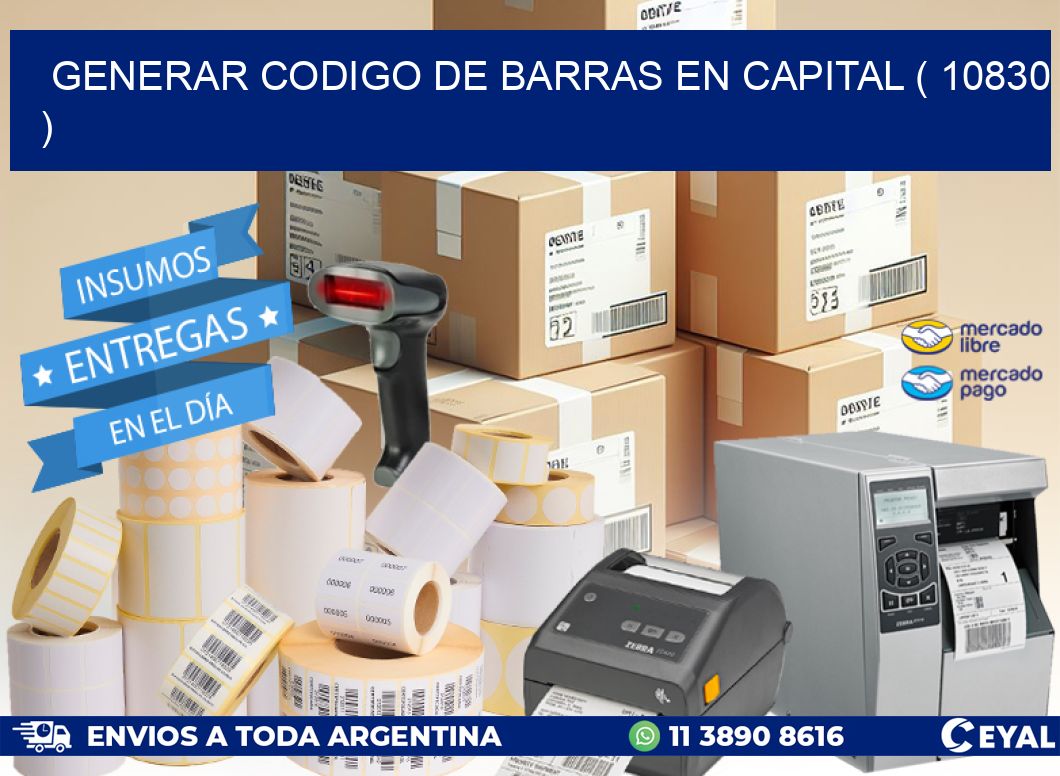 GENERAR CODIGO DE BARRAS EN CAPITAL ( 10830 )