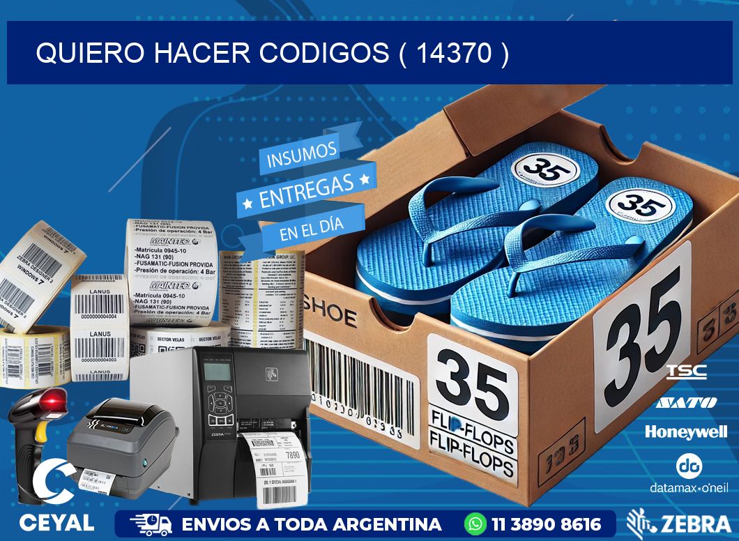 QUIERO HACER CODIGOS ( 14370 )