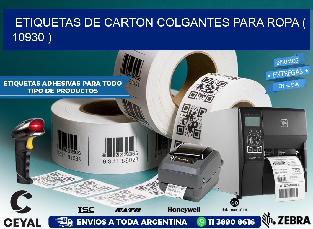 ETIQUETAS DE CARTON COLGANTES PARA ROPA ( 10930 )