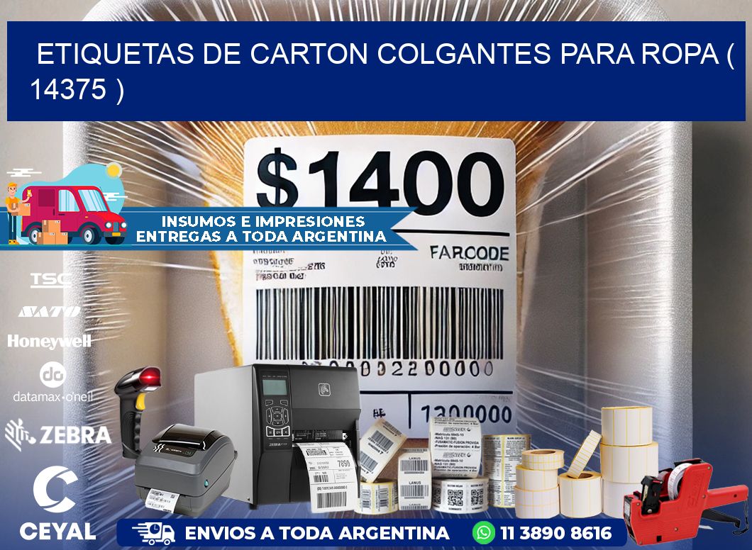 ETIQUETAS DE CARTON COLGANTES PARA ROPA ( 14375 )