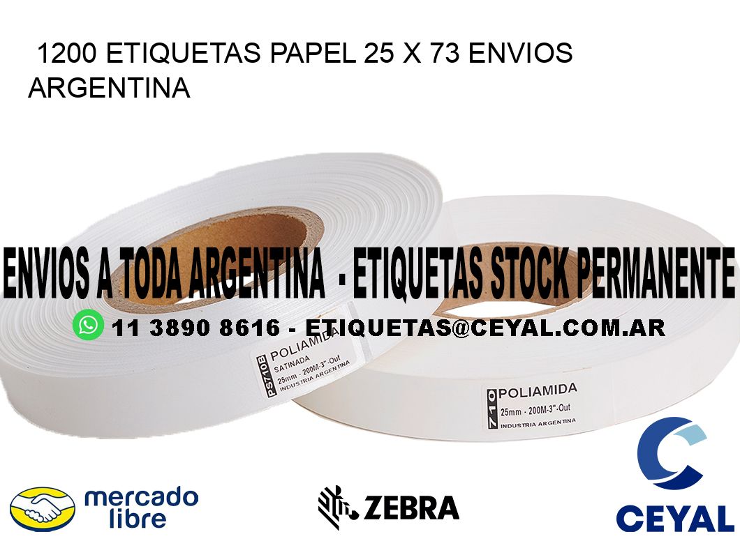 1200 ETIQUETAS PAPEL 25 x 73 ENVIOS ARGENTINA